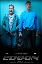 Смотреть 2 дня онлайн в HD качестве 720p