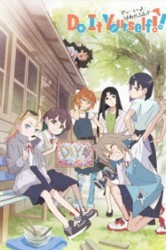 Смотреть Сделай Сам!! онлайн в HD качестве 720p