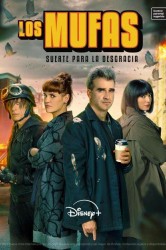 Смотреть Неудачники: удача к несчастью онлайн в HD качестве 720p