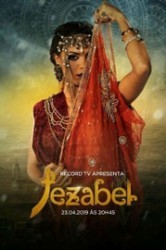 Смотреть Иезавель онлайн в HD качестве 720p