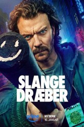 Смотреть Истребитель гадов онлайн в HD качестве 720p