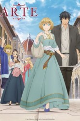 Смотреть Арте онлайн в HD качестве 720p