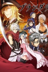 Смотреть Грабитель онлайн в HD качестве 720p