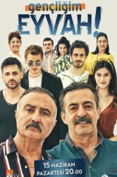 Смотреть Ах, моя молодость! онлайн в HD качестве 720p