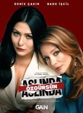 Смотреть На самом деле вы свободны онлайн в HD качестве 720p