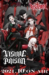 Смотреть Визуальная тюрьма онлайн в HD качестве 720p