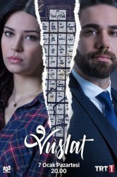 Смотреть Воссоединение / Уединение онлайн в HD качестве 720p