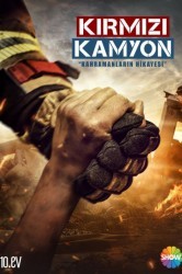 Смотреть Красный грузовик / Пожарная команда онлайн в HD качестве 720p