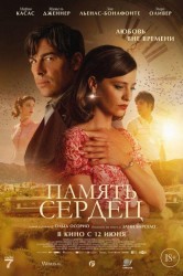 Смотреть Память сердец онлайн в HD качестве 720p