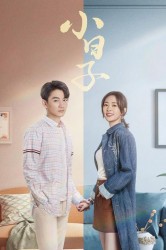 Смотреть Простые дни онлайн в HD качестве 720p