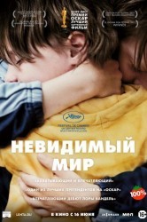 Смотреть Невидимый мир онлайн в HD качестве 720p