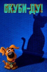 Смотреть Скуби-ду онлайн в HD качестве 720p
