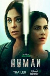 Смотреть Человек онлайн в HD качестве 720p