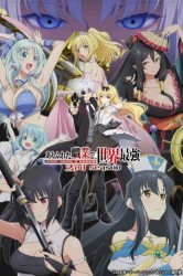 Смотреть Арифурэта: Сильнейший ремесленник в мире онлайн в HD качестве 720p