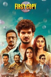 Смотреть Первая копия онлайн в HD качестве 720p