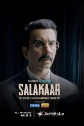 Смотреть Советник онлайн в HD качестве 720p