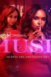 Смотреть Тише онлайн в HD качестве 720p