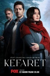 Смотреть Искупление онлайн в HD качестве 720p