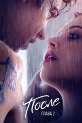 Смотреть После. Глава 2 онлайн в HD качестве 720p