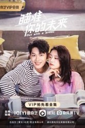 Смотреть Уйти красиво онлайн в HD качестве 720p