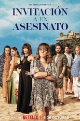 Смотреть Смертельное приглашение онлайн в HD качестве 720p