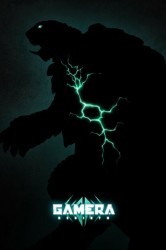 Смотреть Гамера: Возрождение онлайн в HD качестве 720p