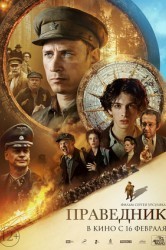 Смотреть Праведник онлайн в HD качестве 720p