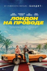 Смотреть Лондон на проводе онлайн в HD качестве 720p