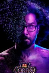 Смотреть Кобра онлайн в HD качестве 720p