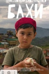 Смотреть Приключения маленького Бахи онлайн в HD качестве 720p