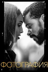 Смотреть Фотография онлайн в HD качестве 720p