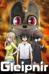 Смотреть Глейпнир онлайн в HD качестве 720p