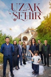 Смотреть Далекий город онлайн в HD качестве 720p