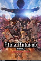 Смотреть Атака Титанов: Последняя Атака онлайн в HD качестве 720p