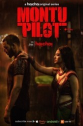 Смотреть Монту-Пилот онлайн в HD качестве 720p