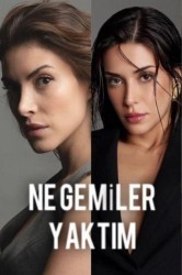 Смотреть Какие корабли я сжег онлайн в HD качестве 720p