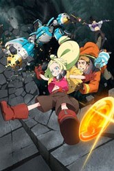 Смотреть Мешки и пушки! онлайн в HD качестве 720p