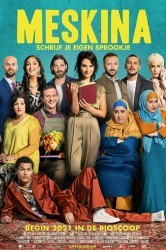 Смотреть Бедная онлайн в HD качестве 720p