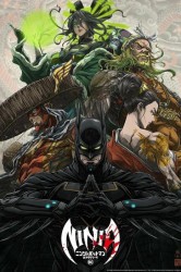 Смотреть Бэтмен-ниндзя против Лиги якудза онлайн в HD качестве 720p