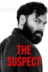 Смотреть Подозреваемый онлайн в HD качестве 720p