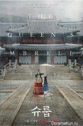 Смотреть Зонт королевы онлайн в HD качестве 720p