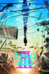 Смотреть Моб Психо 100 онлайн в HD качестве 720p