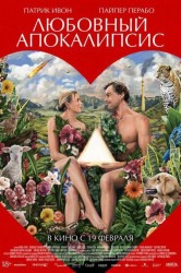 Смотреть Любовный апокалипсис онлайн в HD качестве 720p