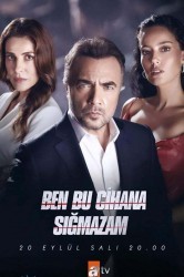 Смотреть Я не могу вписаться в этот мир онлайн в HD качестве 720p