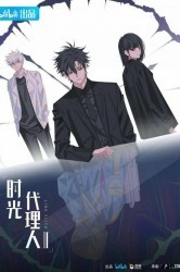 Смотреть Агент времени онлайн в HD качестве 720p