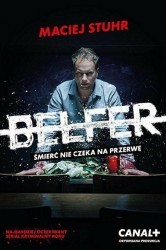 Смотреть Учитель онлайн в HD качестве 720p