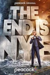 Смотреть Конец – это Най / Най и Конец света онлайн в HD качестве 720p