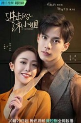 Смотреть Давай сражаться онлайн в HD качестве 720p