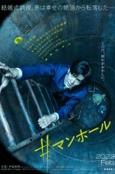 Смотреть Импостер онлайн в HD качестве 720p