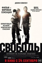 Смотреть Звук свободы онлайн в HD качестве 720p